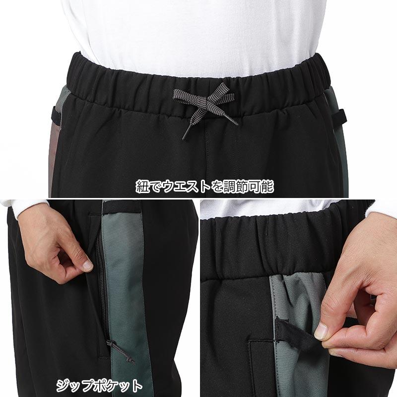 686 686/シックスエイトシックス メンズ スノーボードウェア 686 686/シックスエイトシックス メンズ スノーボードウェア