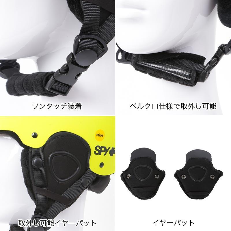 SPY スパイ スノーヘルメット ヘルメット スノー用 スノボ SPY スパイ スノーヘルメット ヘルメット スノー用 スノボ
