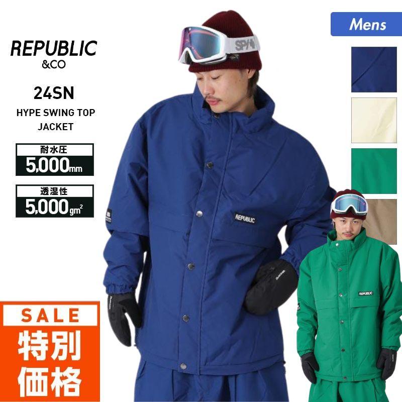 Republic & Co/リパブリック メンズ スノーウェアジャケット スノージャケット スノボウェア スノーウェア スキーウェア 上 HYPE  SWING TOP JACKET : 275020002 : OC SPORTS ヤフー店 - 通販 - Yahoo!ショッピング