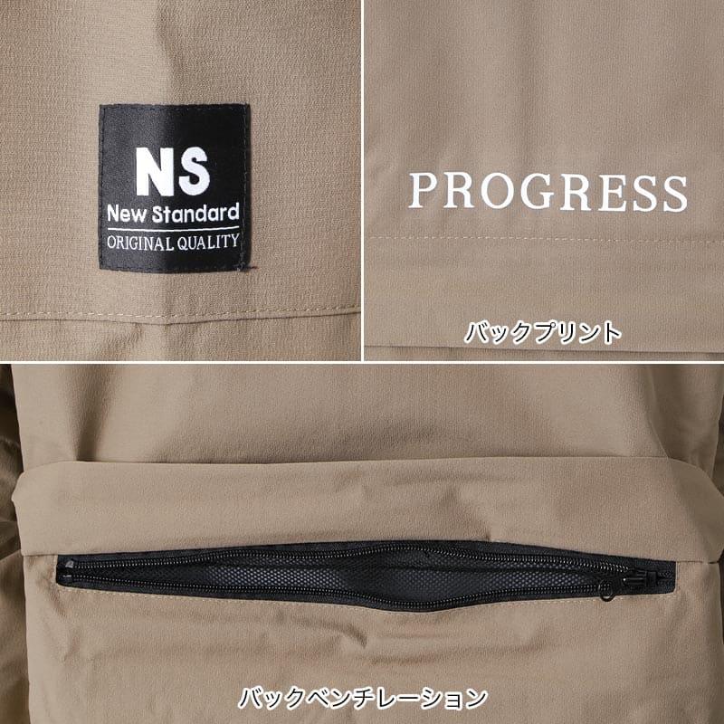 Republic & Co/リパブリック メンズ スノージャケット スノボ Republic & Co/リパブリック メンズ スノージャケット スノボ
