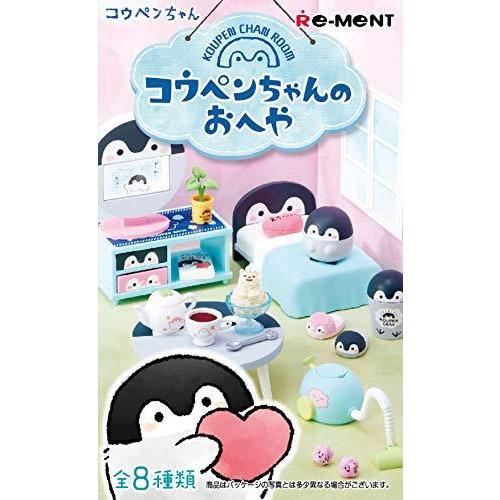 Rakuten コウペンちゃんのおへや Box商品 1box 8個入 全8種類 S 4521121204970 20210612 Ocastanet 通販 Yahoo ショッピング 時間指定不可 Www Puddlesandsun Co Uk