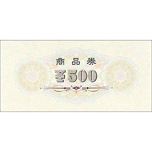 タカ印 証書 商品券 100枚 9-309 最大80％オフ 【SALE】 500円