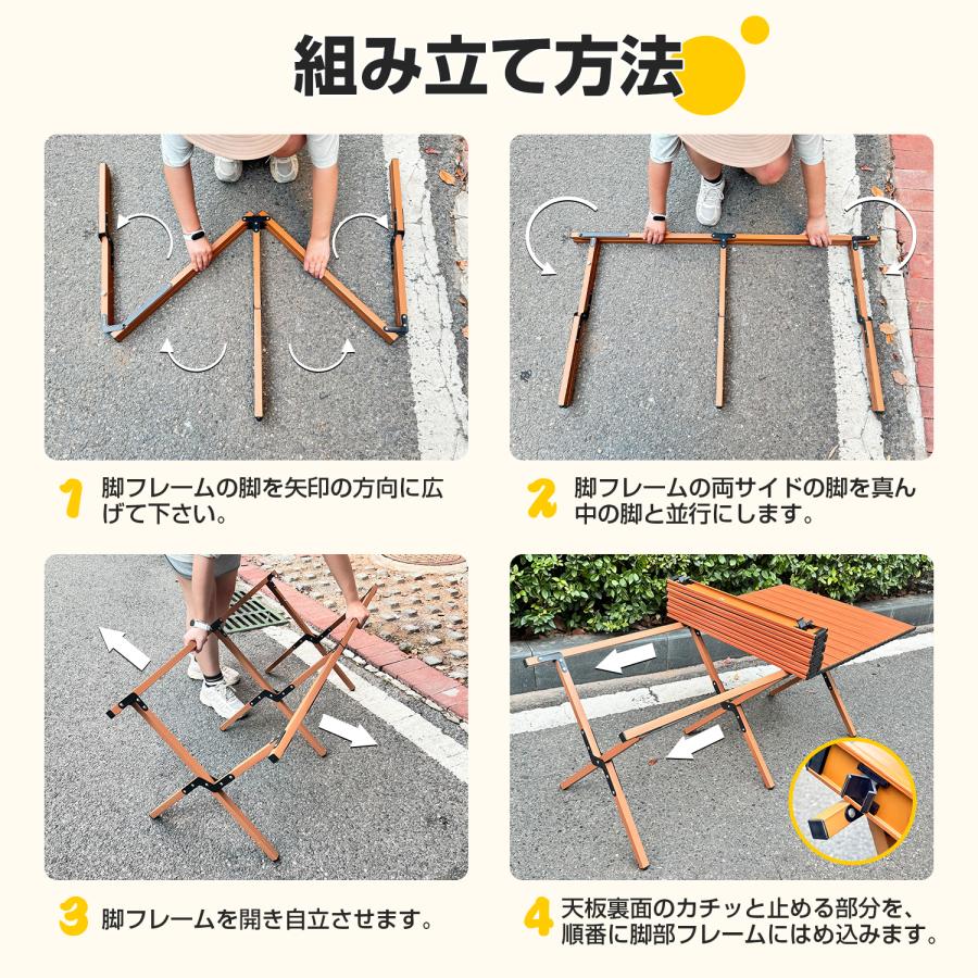 BUNDOK(バンドック) リアレンジテーブル BD-242 リアレンジテーブル