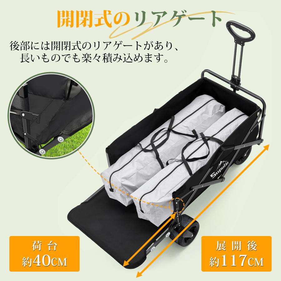 【ホワイト】キャリーワゴン アウトドアワゴン 後ろ開け 折りたたみ コンパクト 楽天市場】＼お盆セール65％OFFクーポンで6,800円／アウトドア