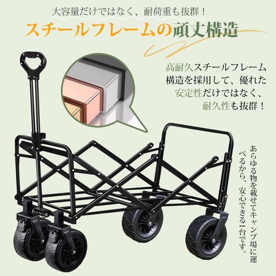 キャリーワゴン アウトドアワゴン 後ろ開け 敬老の日 キャリー