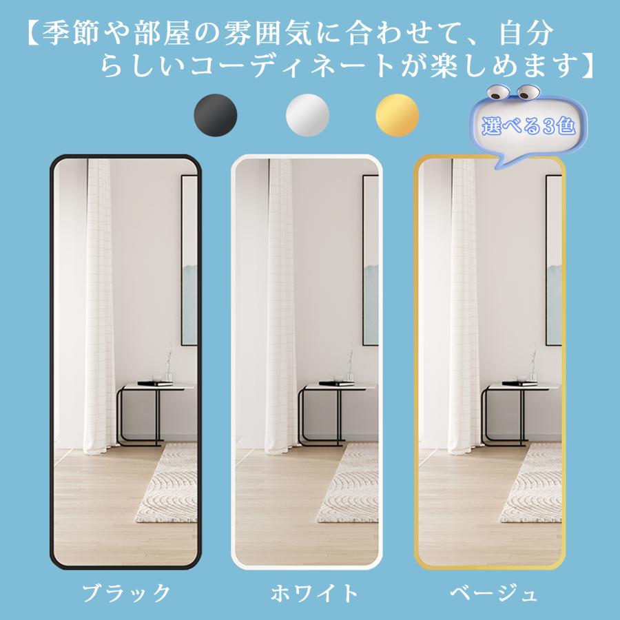 スタンドミラー アーチ型(150cmx40cm ）鏡 姿見 全身 大型 壁掛け