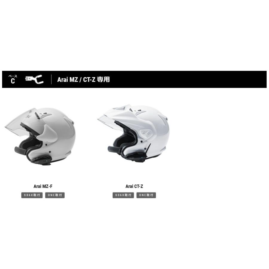 B＋COM（ビーコム） 在庫有り 当日発送 SYGNHOUSE B＋COM ワイヤー