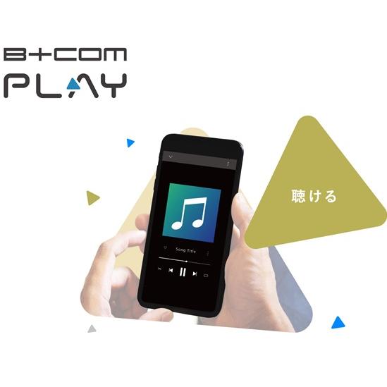B＋COM（ビーコム） SYGNHOUSE B+COM PLAY カジュアルモデル プレイ