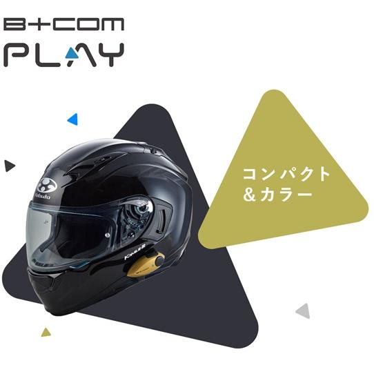 B＋COM（ビーコム） SYGNHOUSE B+COM PLAY カジュアルモデル プレイ
