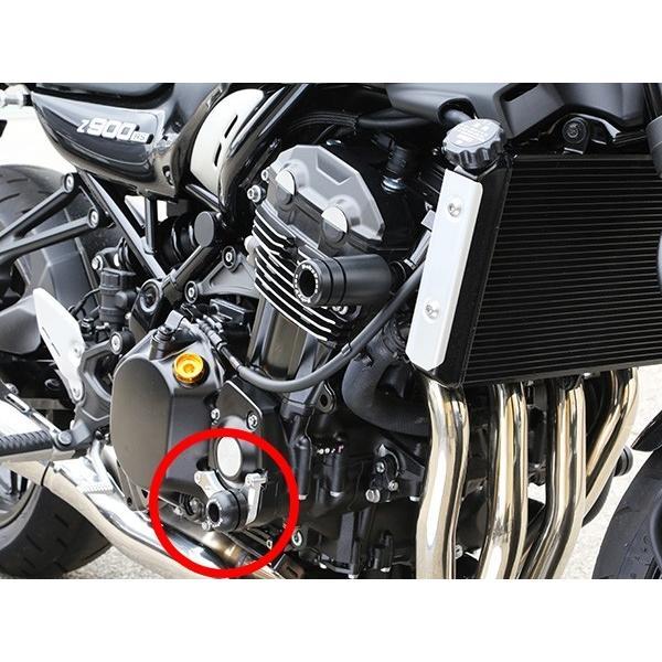 Baby Face ベビーフェイス エンジンスライダー 左右セット Kawasaki