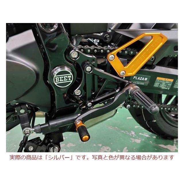 専用ページ BEET（ビート） メーカー取寄せ H/B (SV)コテイ Z900RS(26) 0111-KJ1