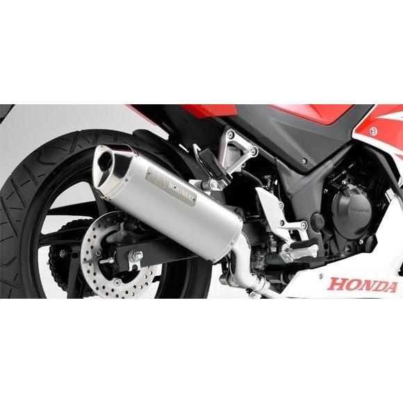 モリワキ モリワキエンジニアリング MORIWAKI S/O MX WT CBR250R