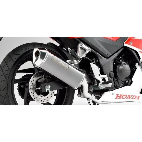 モリワキ モリワキエンジニアリング MORIWAKI MX BP S/O CBR250R