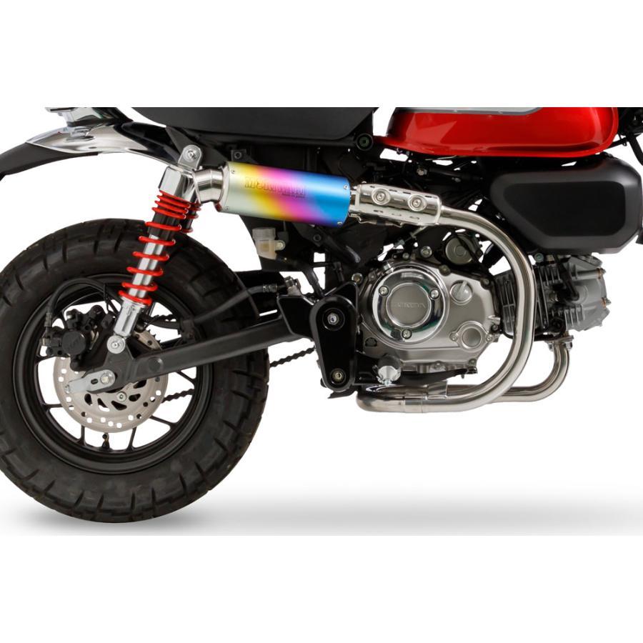 モリワキZERO NATURAL】モンキー125JB02 【F- フルエキ 〈モリワキ・オリジナルレーサー烈伝〉ME125W〜MD600 No.12/23] 画像 パーツ