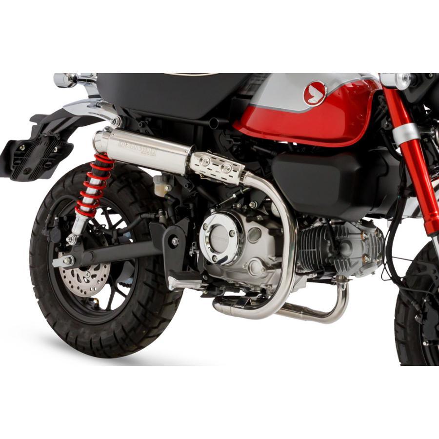 モリワキ モンキー125 (22-) 8BJ-JB03 フルエキゾーストマフラー モリワキ モンキー125 (22-) 8BJ-JB03 フルエキゾーストマフラー