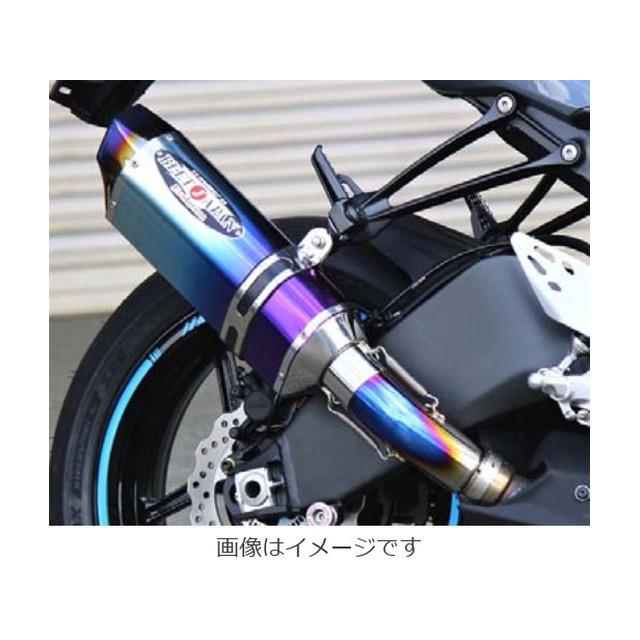 BEET（ビート） メーカー取寄せ N-Evo2 SO Ti/MB 13ZX-6R 0222-KC8-MB