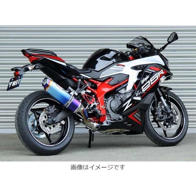 BEET（ビート） メーカー取寄せ N-Evo2 Ti/BL NinjaZX-25R 0227-KG2-BL