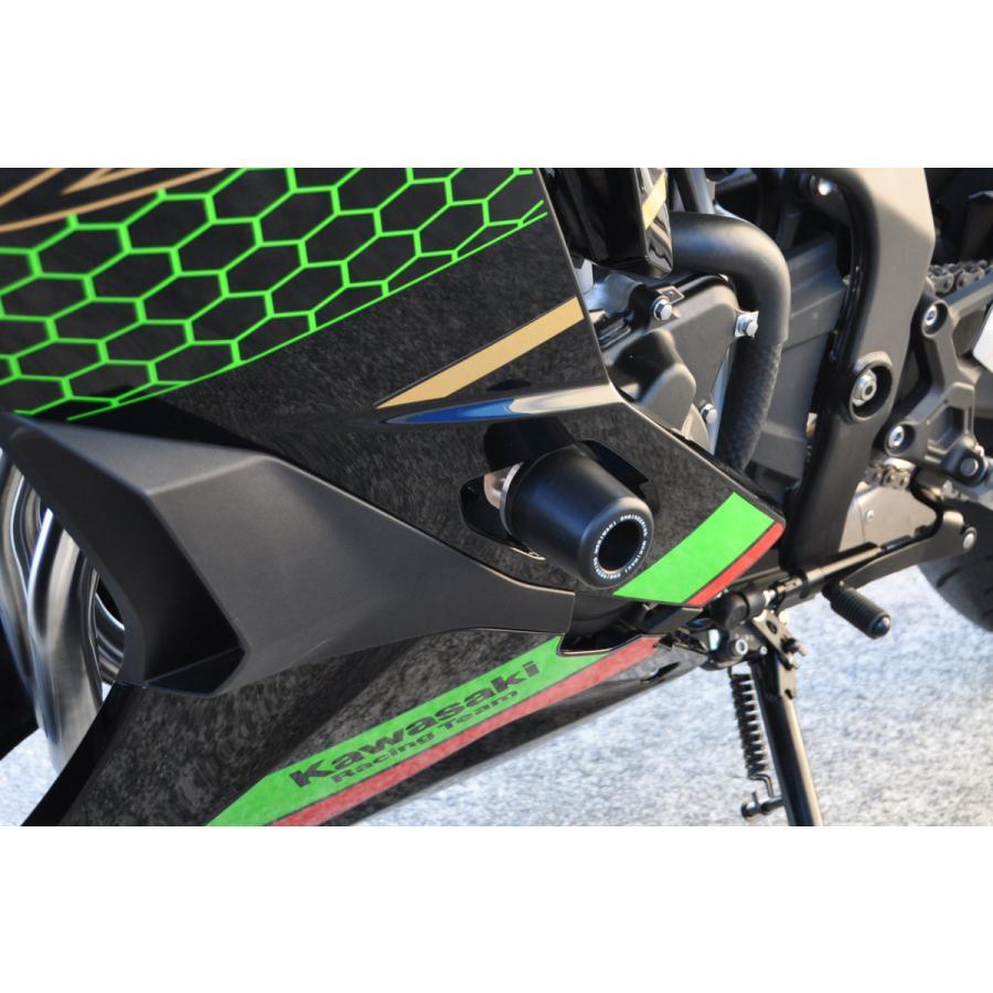 モリワキ Ninja ZX-25R(20-21) MORIWAKI スキッドパッド モリワキ Ninja ZX-25R(20-21) MORIWAKI スキッドパッド