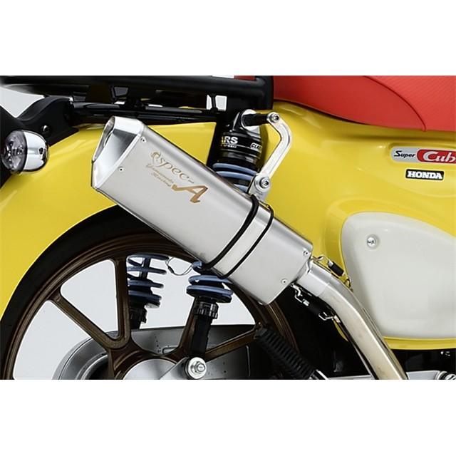 Yamamoto ヤマモトレーシング マフラー スーパーカブ110 チタン UP TYPE-SA 2022年〜 10112-71TUS_3