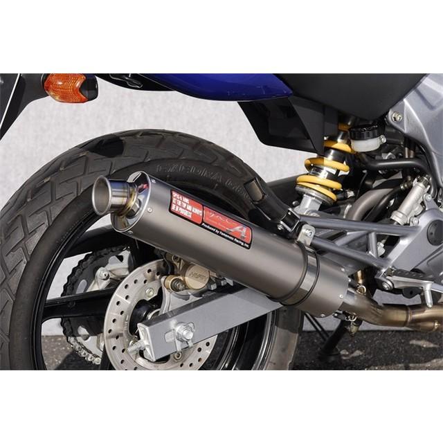 VTR250 SUS2-1 カーボン | spec-A | ヤマモトレーシング Yamamoto