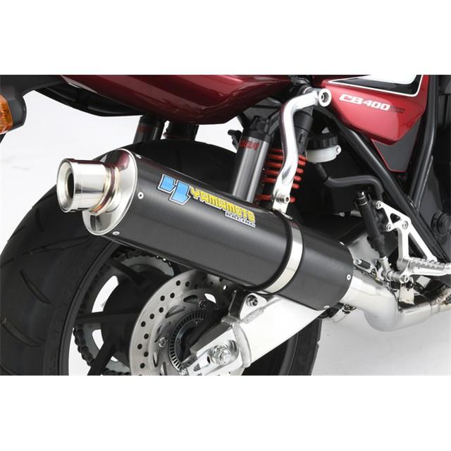 Yamamoto ヤマモトレーシング マフラー 18〜 CB400SF Revo TI4-1 UP カーボン 2018年〜 10416-11UTC_3