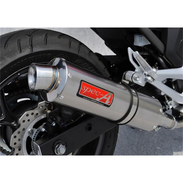 YAMAMOTO RACING（ヤマモトレーシング） Yamamoto マフラー NC700X