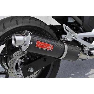 ホンダ・NC750X　spec-A  カーボンマフラー YAMAMOTO RACING Yamamoto ヤマモトレーシング SPEC-A フル