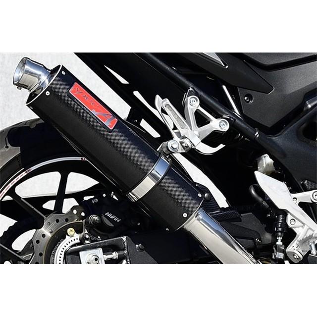 コレクション 11C YAMAMOTO RACING（ヤマモトレーシング） Yamamoto マフラー CB750