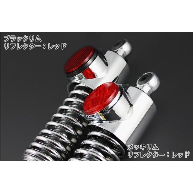 在庫有り PMC ピーエムシー Z1/Z2 STDタイプリアショック ブラックリム (強化型 レッド) 109-102の画像