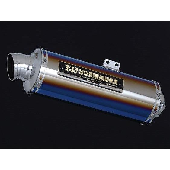 ヨシムラ（YOSHIMURA） スリップオン サイクロン BREVIS 政府認証 