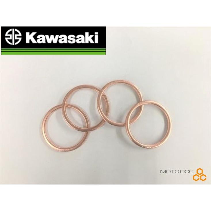 カワサキ 在庫有り Z900RS/CAFE(18-22)/SE(22-) etc.Kawasaki カワサキ 在庫有り Z900RS/CAFE(18-22)/SE(22-) etc.Kawasaki