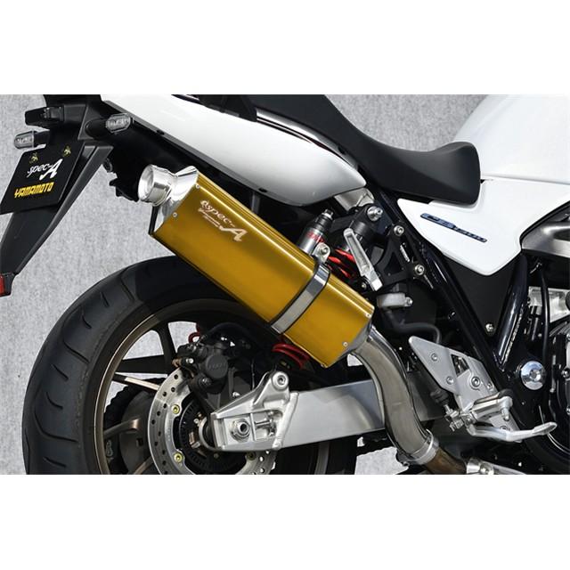 YAMAMOTO RACING（ヤマモトレーシング） Yamamoto マフラー 18〜20