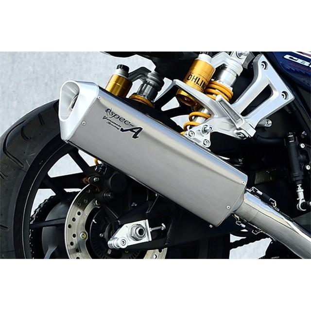 YAMAMOTO RACING（ヤマモトレーシング） Yamamoto マフラー 21
