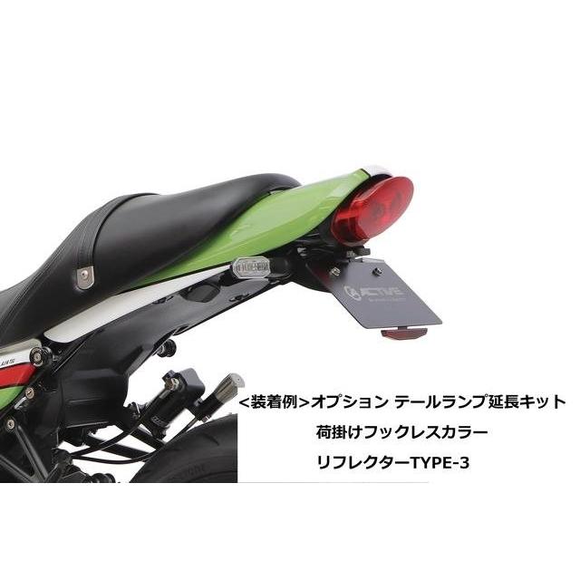 ACTIVE アクティブ フェンダーレスキット ブラック [LEDナンバー灯付き