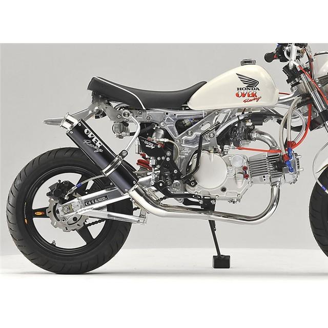 OVER RACING（オーバーレーシング） RACING-DOWN カスタム (Racing Down Muffler Custom ...
