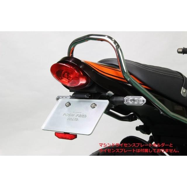 POSH（ポッシュ） フェイス ロングテールフェンダーレスキット