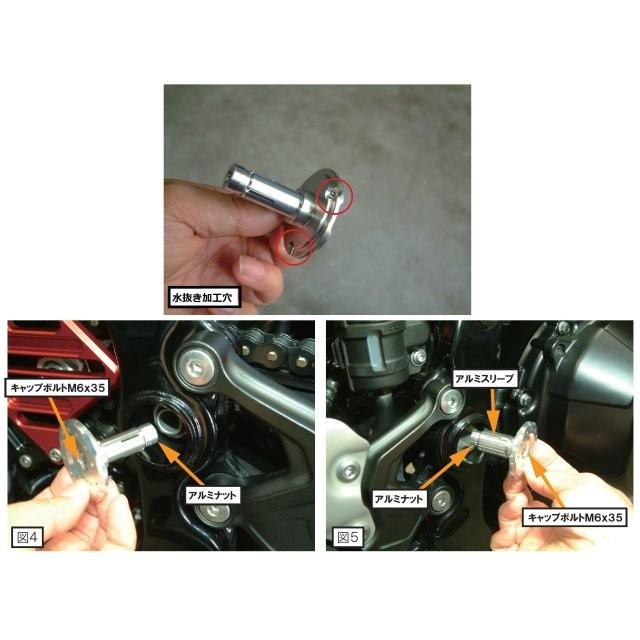 POSH ポッシュ フェイス フレームキャップ 3点セット（フロント