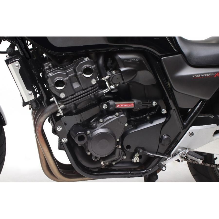 ACTIVE　アクティブ　パフォーマンスダンパー　CB400スーパーフォア(08-20)　CB400スーパーボルドール(08-20)　HONDA　13691102