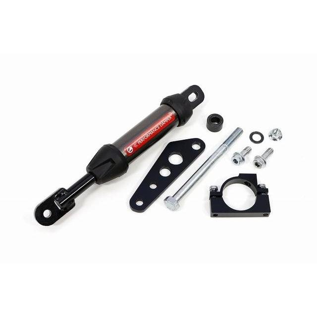 在庫有り 当日発送 ACTIVE アクティブ パフォーマンスダンパー(R