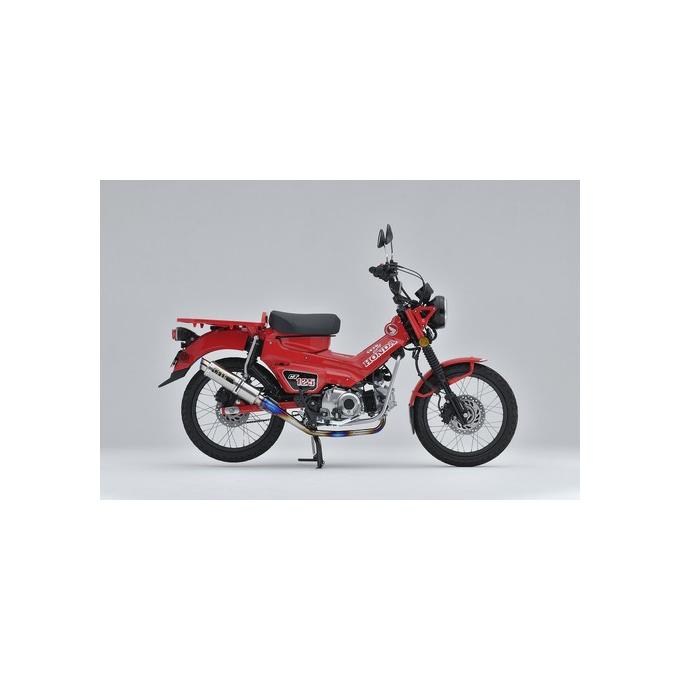 CT125JA55用美品オーヴァーレーシングチタンGP-PERFORMANCE OVER RACING（オーバーレーシング） GP-PERFORMANCE フルチタン CT125