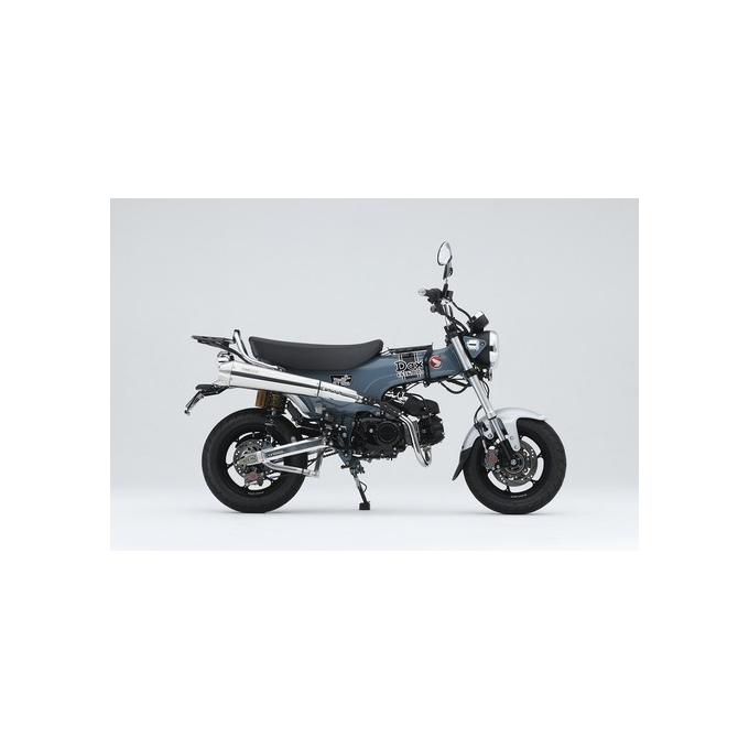 SSEメガホン アップマフラー DAX125(22-23)(24-) オーヴァー オーバー OVER レーシング 16-123-01_1