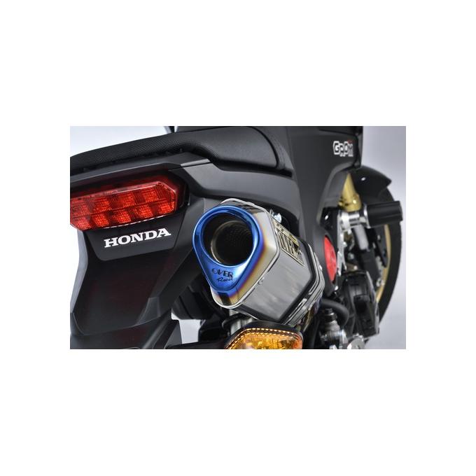 OVER RACING（オーバーレーシング） TT-Formula RS フルチタン アップ