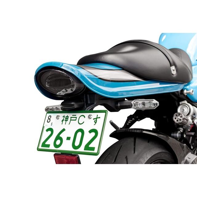 在庫有り 当日発送 ARCHI アーキ PMC ピーエムシー ストームクラウドブルー ロングテールカウル 2019年式Z900RS CAFE 189-1407の画像
