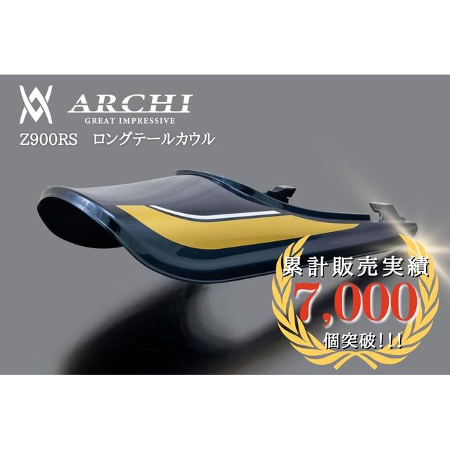 PMC 在庫有り ARCHI アーキ ピーエムシー キャンディトーンブルー