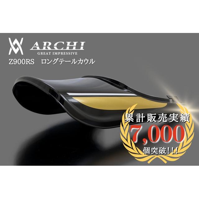 PMC 在庫有り ARCHI アーキ ピーエムシー メタリックディアブロ