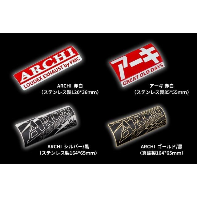 PMC 在庫有り ARCHI アーキ ピーエムシー 427 ショート管マフラー(6