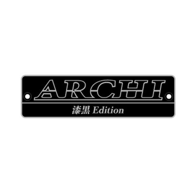 PMC 欠品中 ピーエムシー ARCHI アーキ マフラー 漆黒Edition「漆黒427