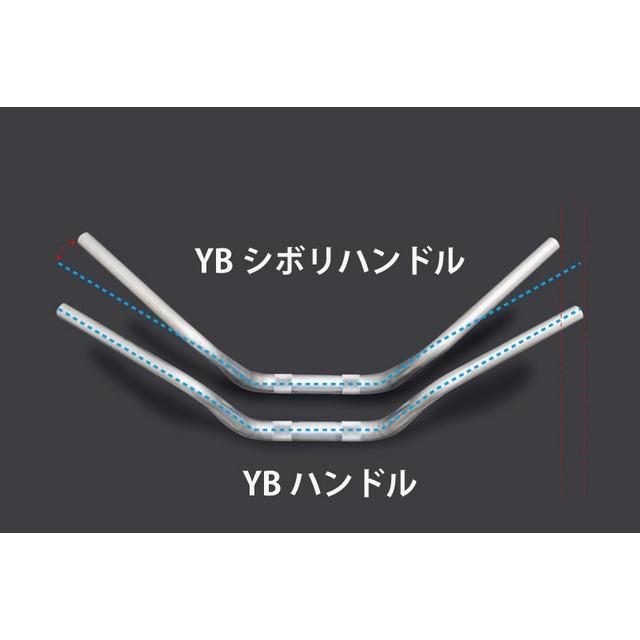 PMC 欠品中 ARCHI アーキ ピーエムシー Z900RS専用 ハンドルバー ARCHI