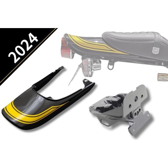 アーキ スライトリアフェンダー Z2LEDテールランプセット　Z900RS awaji-moto-parts_189-1507