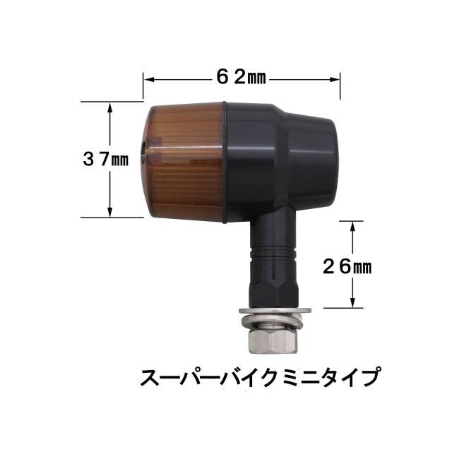 POSH（ポッシュ） 欠品中 マシンドウインカースーパーバイクミニタイプ